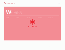 Tablet Screenshot of alfanet.co.jp